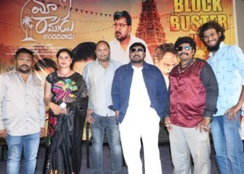 “మా రాముడు అందరివాడు” సినిమాను థియేటర్స్ ఇచ్చి ప్రోత్సహించండి – థియేటర్ యజమానులకు నిర్మాత విజ్ఞప్తి