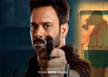 గూస్బంప్స్ తెప్పిస్తున్న ‘పంచనామా’ ట్రైలర్
