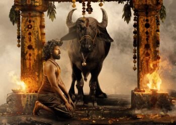 Review : ‘మారెమ్మ’ (Maremma Review)