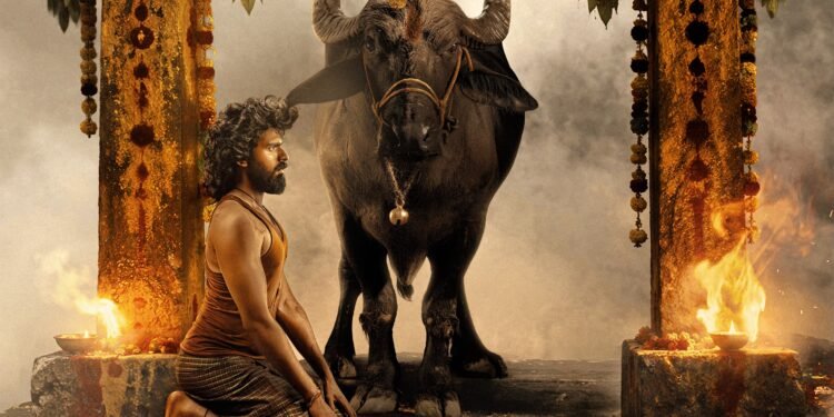 Review : ‘మారెమ్మ’ (Maremma Review)
