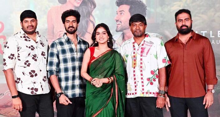 “అంతా రాములోరు చూస్కుంటారు” బ్యూటిఫుల్ లవ్ అండ్ ఫీల్ గుడ్ ఫిలిం – హీరో సంగీత్ శోభన్