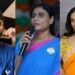 Wedding Bells for YS Sharmila’s Daughter Anjili Reddy